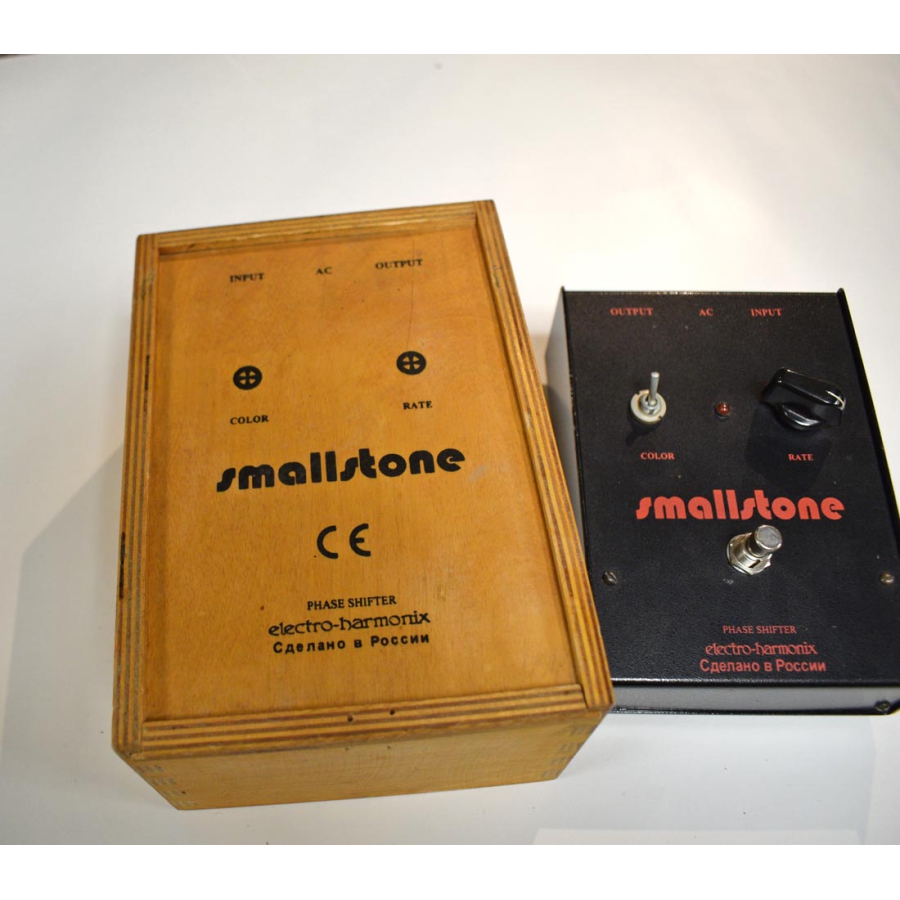 Electro Harmonix Small Stone vintage