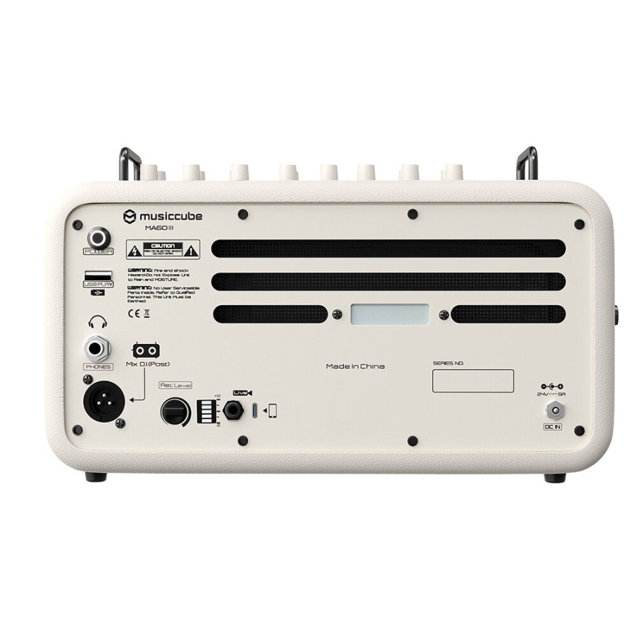 MUSICCUBE MA60 III White MUSICCUBE MA60 III White