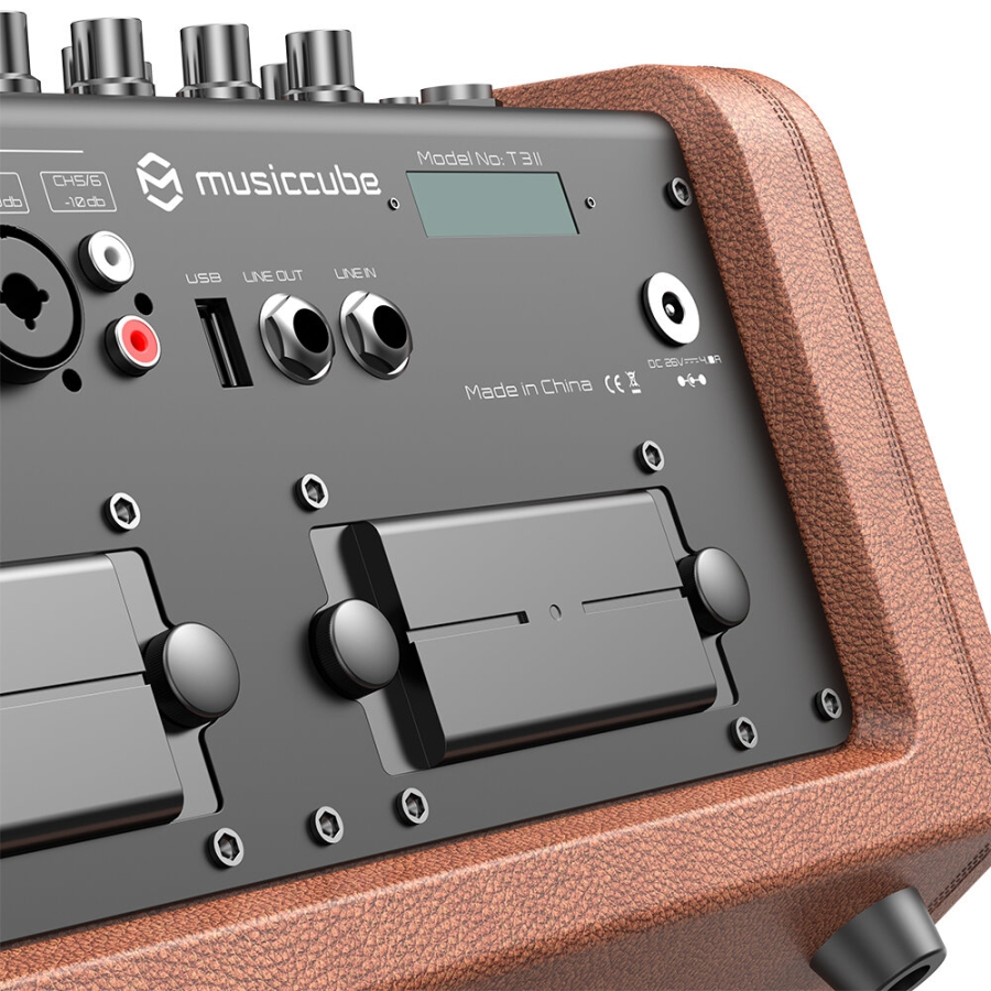 MUSICCUBE T3 II Brown MUSICCUBE T3 II Brown