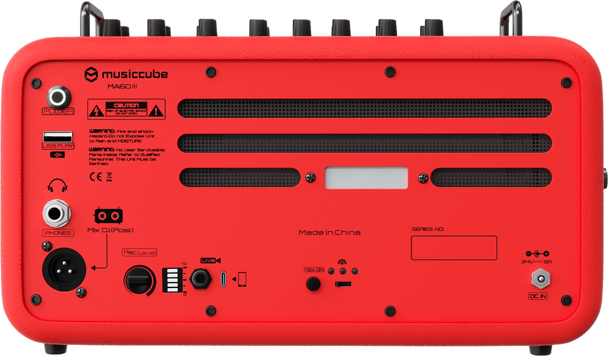 MUSICCUBE MA60 III Red